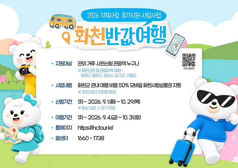 df94ac76bdfc5afe4d0f68017ea40370_1788482736_5452.png df94ac76bdfc5afe4d0f68017ea40370_1788482736_5452.png